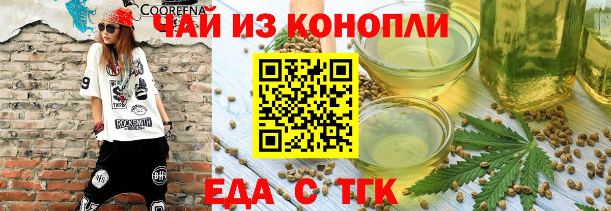 MDMA Екатеринбург