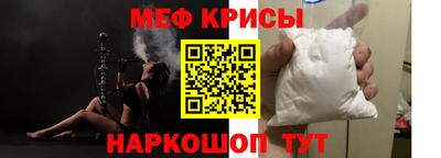 MDMA Premium VHQ Кулебаки