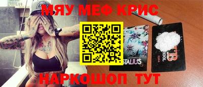 MDMA Premium VHQ Кулебаки