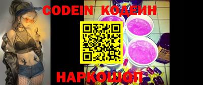 MDMA Premium VHQ Кулебаки