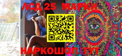меф VHQ Кумертау