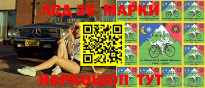 кокаин Кунгур