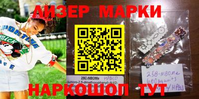 MDMA Premium VHQ Кулебаки