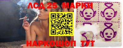 меф VHQ Кумертау