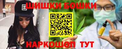 меф VHQ Кумертау