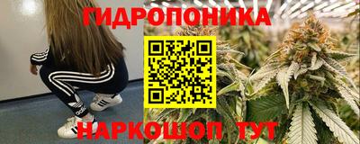 меф VHQ Кумертау