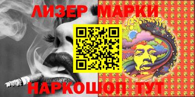 меф VHQ Кумертау