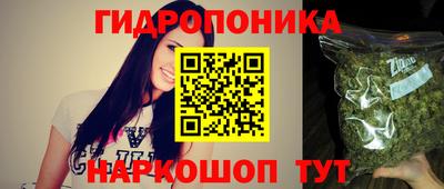 кокаин Кунгур