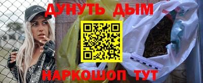 MDMA Premium VHQ Кулебаки