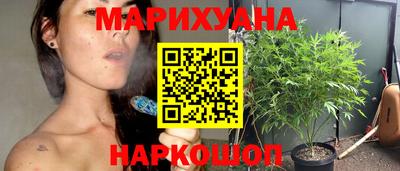 кокаин Кунгур
