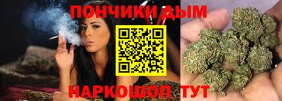 кокаин Кунгур