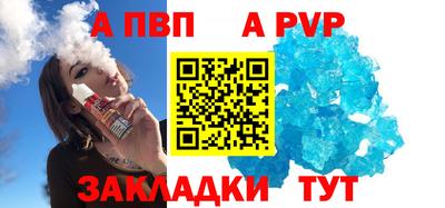 MDMA Premium VHQ Кулебаки