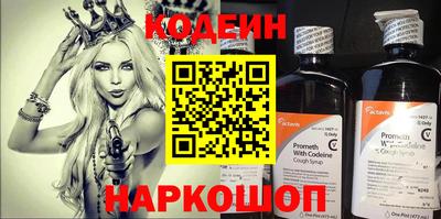 MDMA Premium VHQ Кулебаки