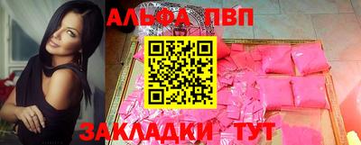 MDMA Premium VHQ Ливны