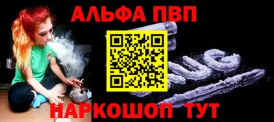 MDMA Premium VHQ Кулебаки