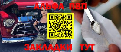 MDMA Premium VHQ Кулебаки