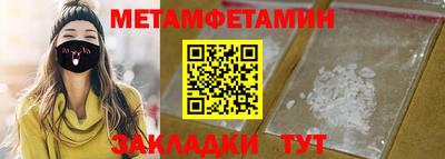 MDMA Premium VHQ Кулебаки