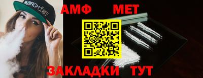 MDMA Premium VHQ Кулебаки