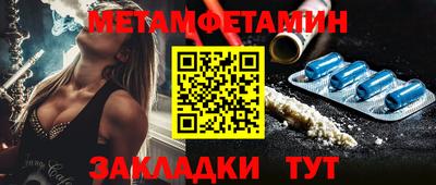 MDMA Premium VHQ Кулебаки