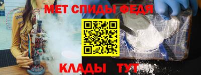 MDMA Premium VHQ Кулебаки