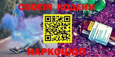меф VHQ Кумертау