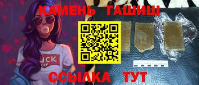 MDMA Premium VHQ Кулебаки