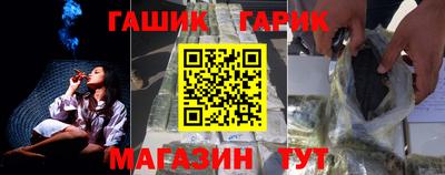 MDMA Premium VHQ Кулебаки