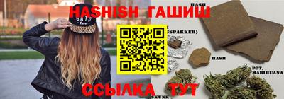 MDMA Premium VHQ Кулебаки