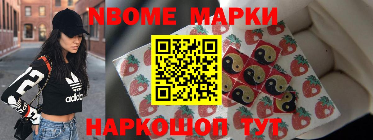 LSD-25 экстази ecstasy  ОМГ ОМГ tor  Екатеринбург  Вход с VPN 