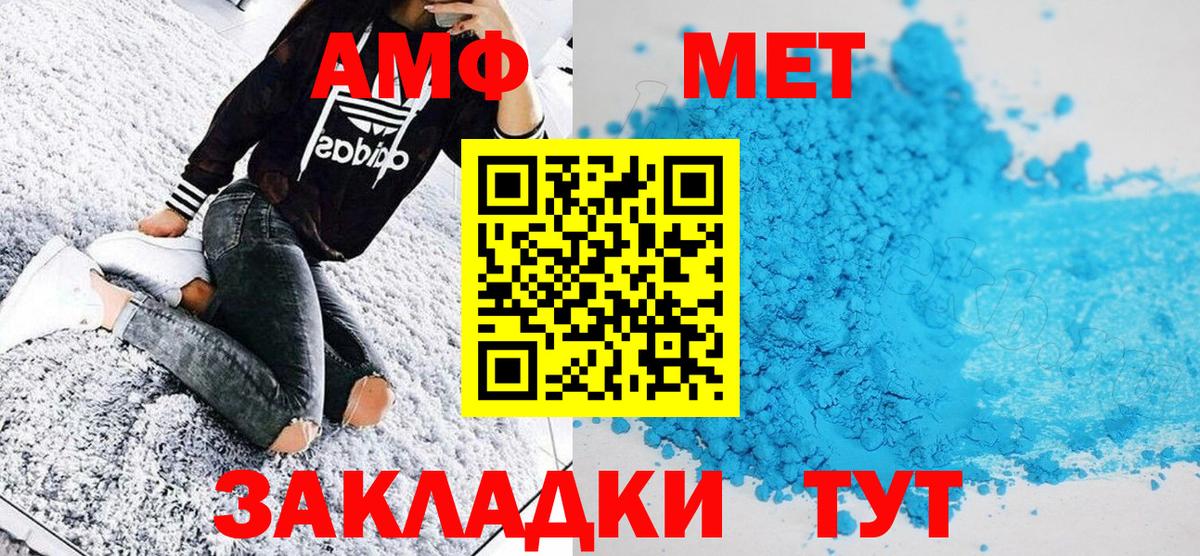 Бошки Шишки  Екатеринбург  Мефедрон кристаллы  Гашиш  Вход с VPN  COCAIN 