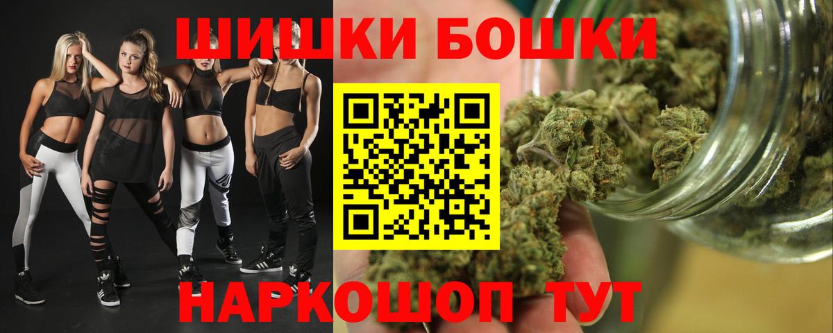 Марихуана ГИДРОПОН  МАРИХУАНА гибрид  Канабис планчик  Екатеринбург  МАРИХУАНА план  Вход с VPN 